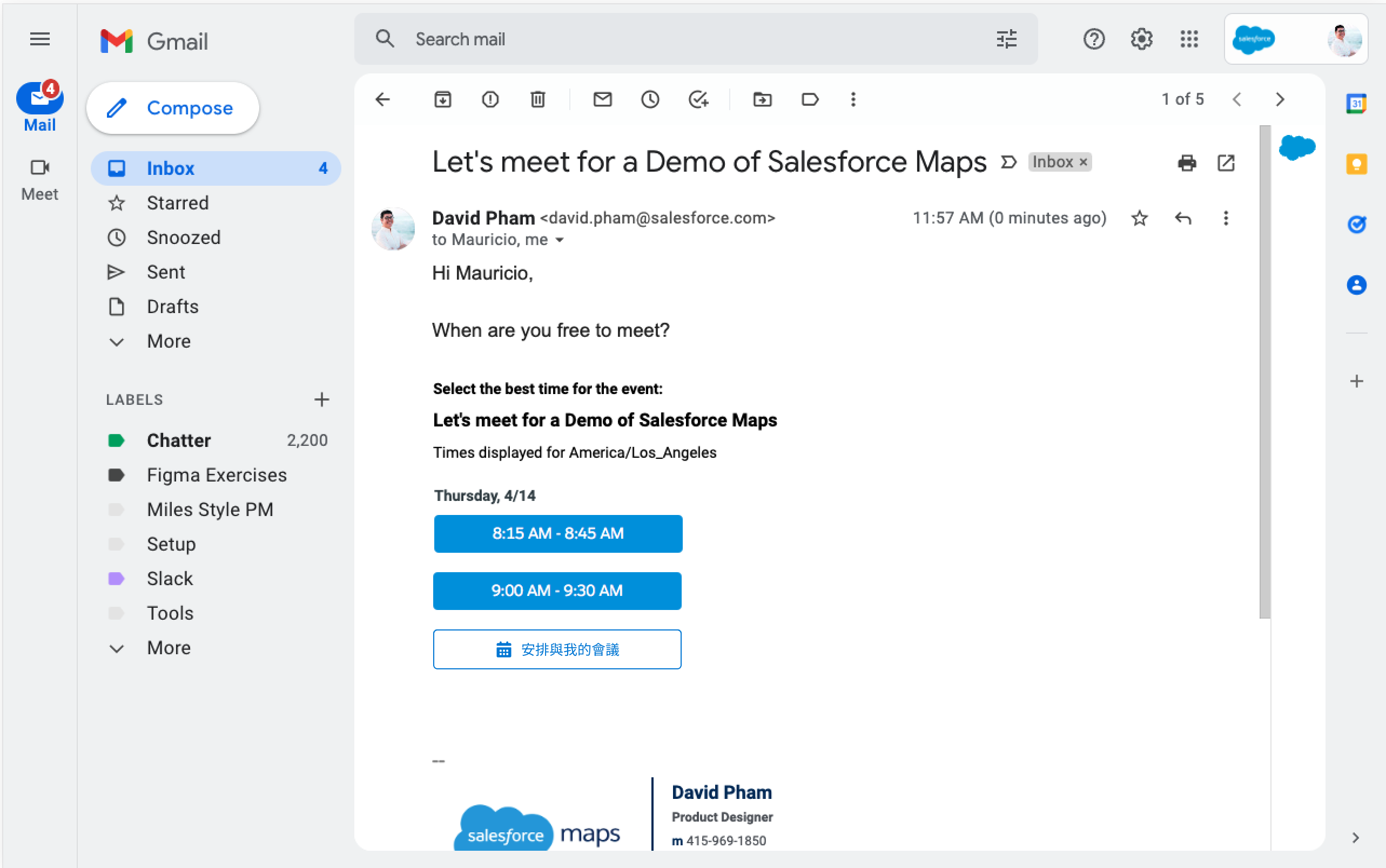 salesforce-inbox